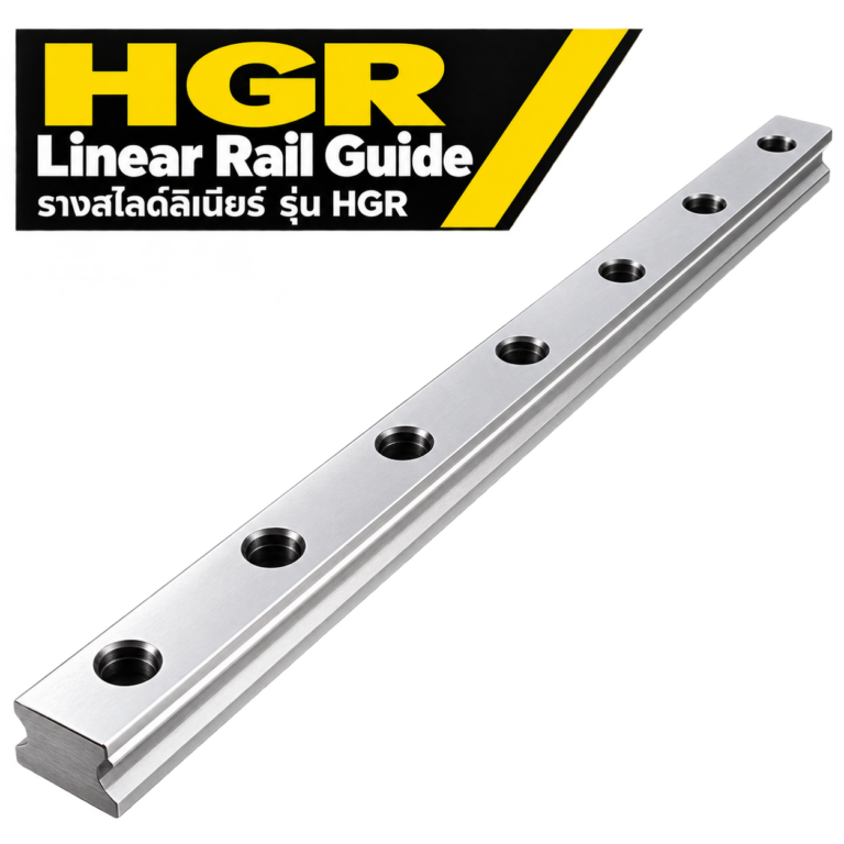 Linear Rail HGR